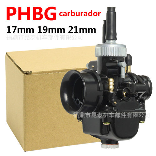 化油器PHBG DS黑色17/19/21mm For Dellorto jog50-90 DIO 摩托车