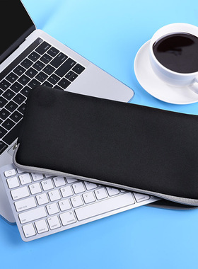 适用于苹果妙控IMAC键盘包潜水料防震手感手的一款苹果键盘收纳包