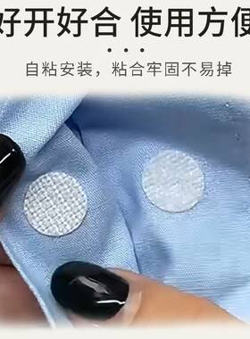 衣袖下摆改短固定夹恤改短神器免缝可调节隐形夹子衣服太长变短夹