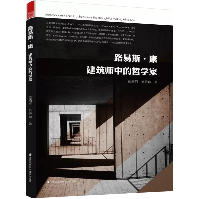正版现货绝叫叶真中显长达四十年的恶女编年史日本文学社会派推理小说同名日剧原著侦探推理悬疑犯罪类心理破案小说书籍_虎窝淘