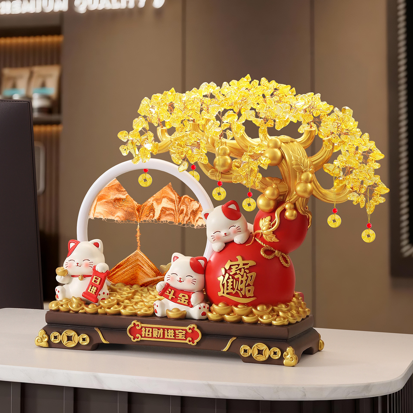 招财进宝发财树招财猫流沙画摆件酒柜店铺前台装饰品乔迁开业礼物