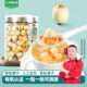 九月 1罐去芯通芯去心白莲干货官方店 诗建宁有机莲子250g