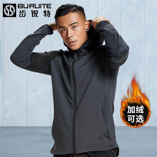 步锐特2022秋冬季运动外套男女卫衣连帽开衫宽松休闲跑步上衣夹克