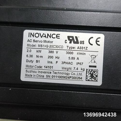 维修INOVANCE伺服电机 MS1H2-20C30CD-A，议价