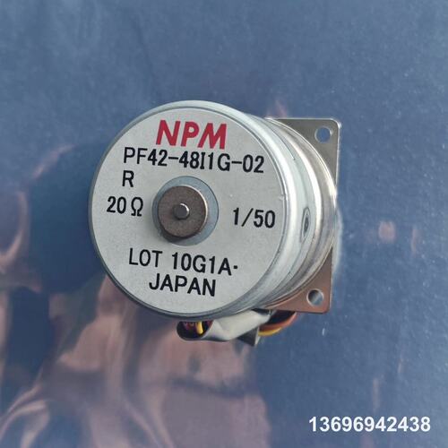 维修NPM马达PF42-48I1G-02R 20Ω，议价