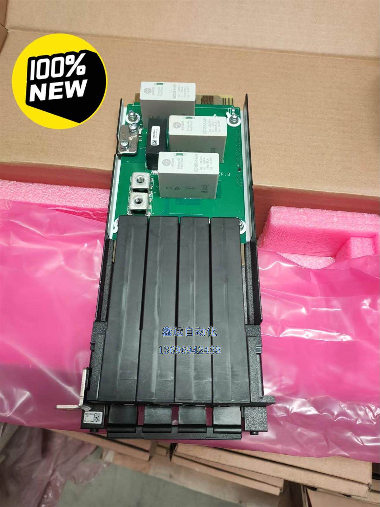 发布闲置陪伴独孤月 华为etp48400系列嵌入式电源ai议价