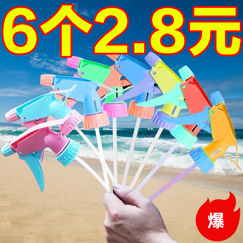 小喷壶通用小喷头喷雾器可乐雪碧瓶饮料瓶喷雾头喷雾壶喷头带吸管