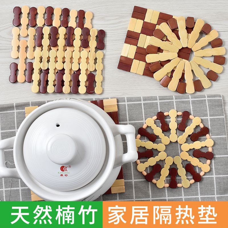 竹制家用隔热垫中式风格