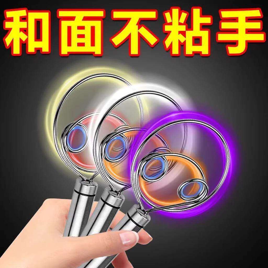 手工和面神器不锈钢和面搅拌器手动面团烘焙拌馅打蛋器不粘面粉