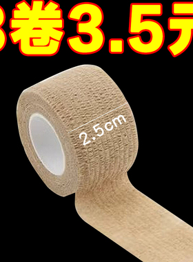 防烫缠绕绳套隔热铁汤锅耳朵柄茶壶把手耳防火耐高温防烫保护绑带