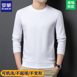长袖 中年圆领保暖卫衣休闲时尚 t恤打底衫 新款 春秋季 罗蒙高端男士
