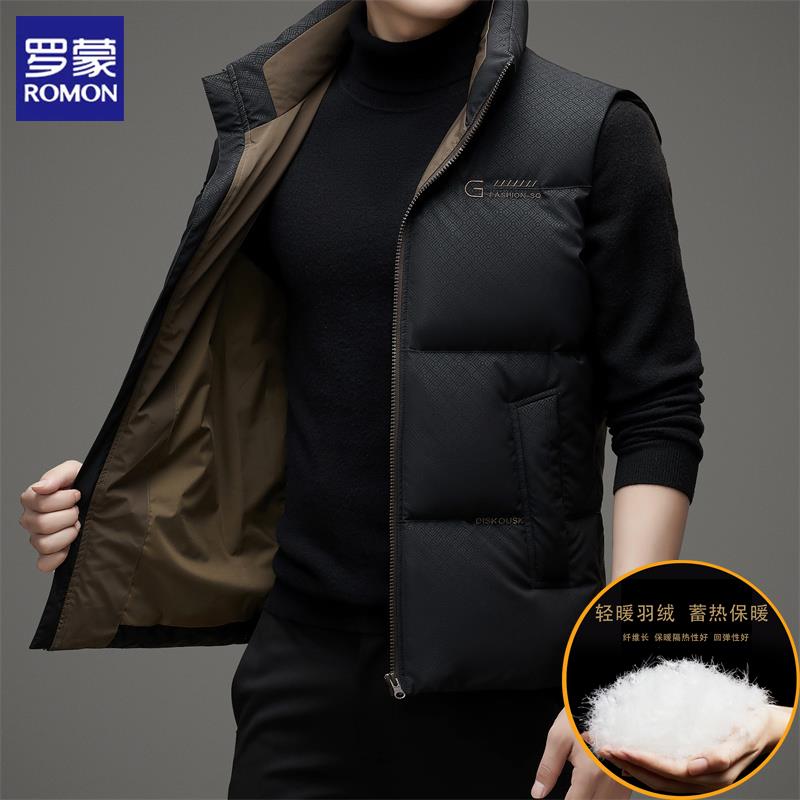 罗蒙男士白鸭绒马甲秋冬
