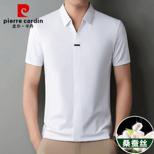 桑蚕丝短袖 薄款 皮尔卡丹男士 T恤夏季 无痕冰丝速干半袖 翻领polo衫