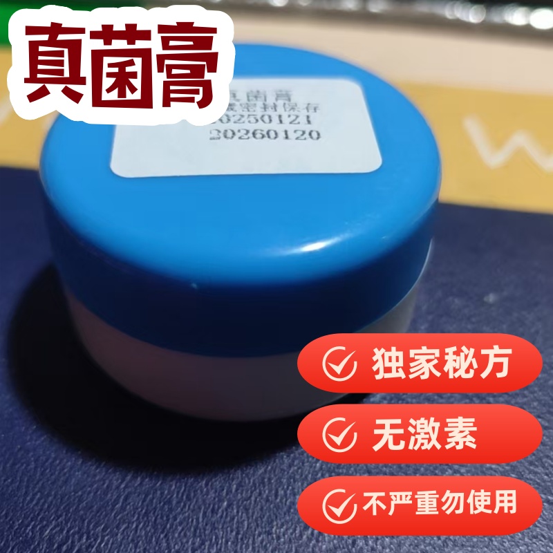 一对一咨询下单手工制作老客专享