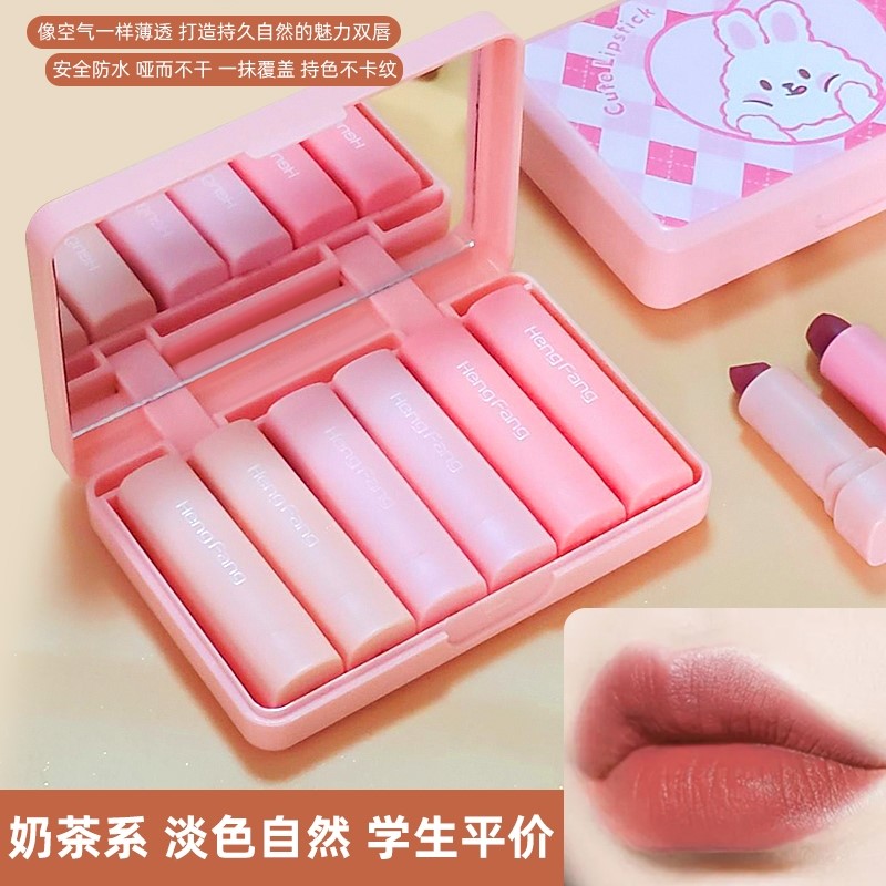 儿童口红套装小女孩专用正品全套小支套盒平价学生小礼盒包装