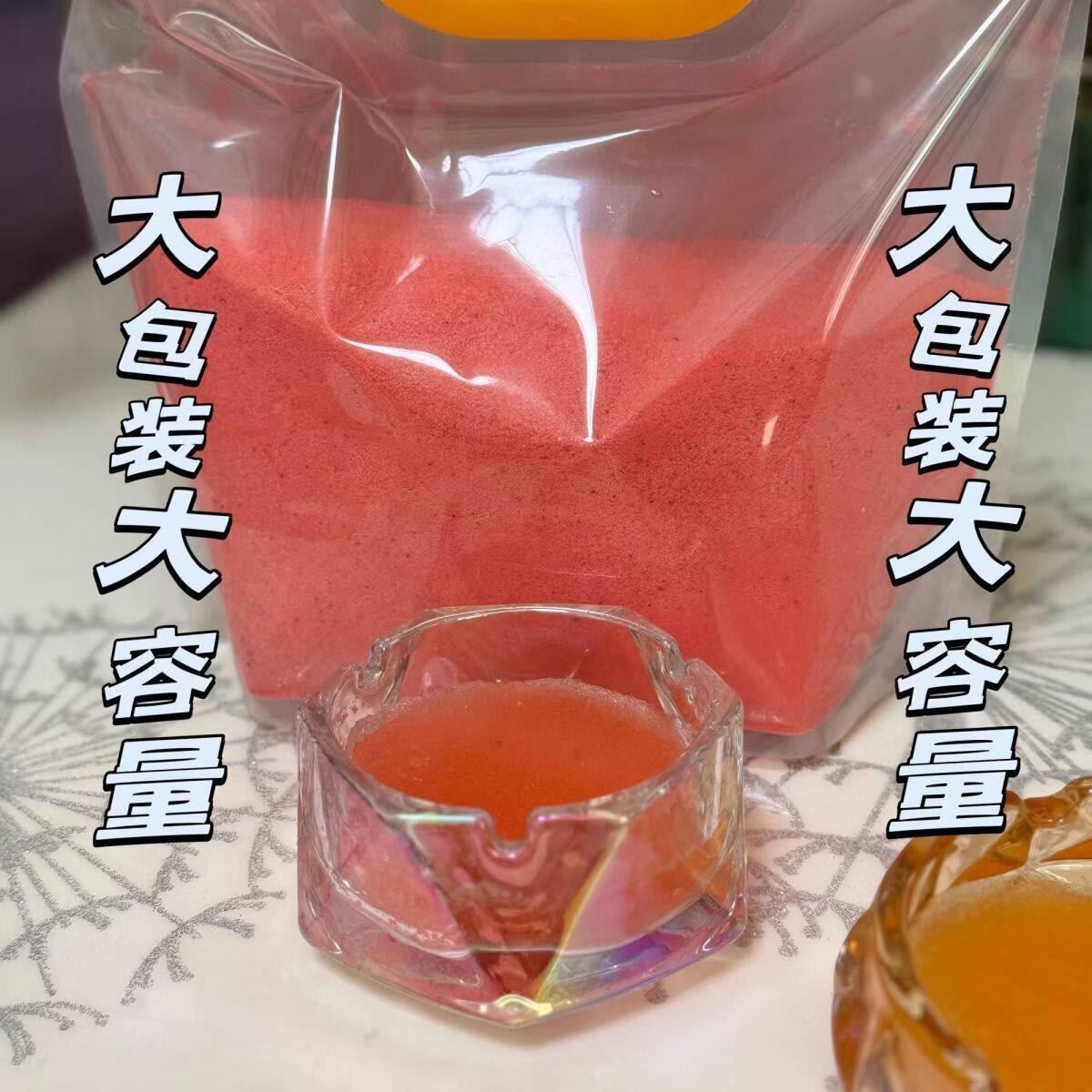 烟灰缸水晶泥商用熄烟神器除烟味室内空气清新剂灭烟沙烟灰缸清洁