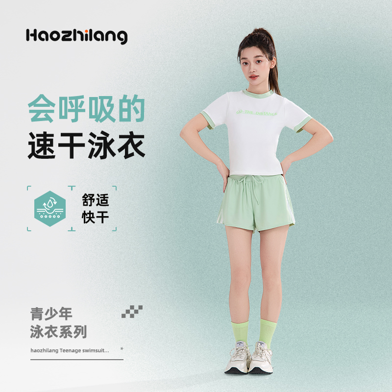 2025新款分体女孩带胸垫泳衣