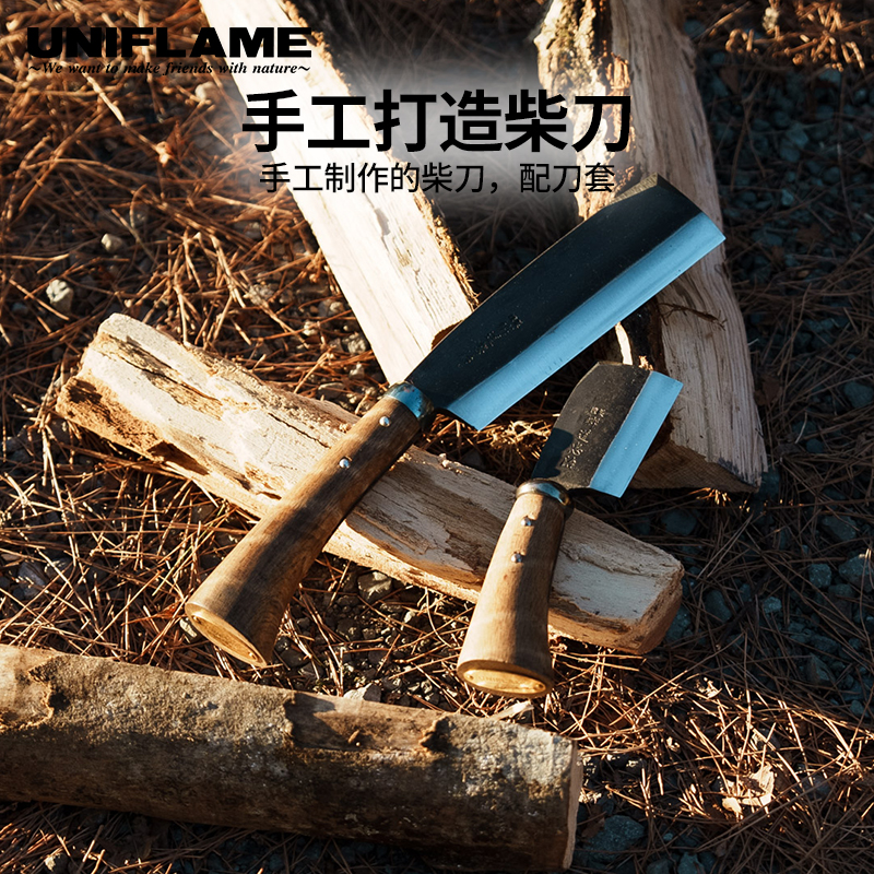 纯手工打造，锋利，手感好