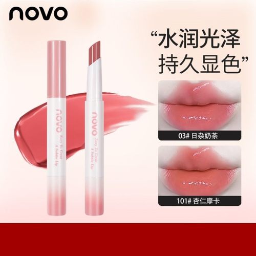 NOVO唇釉水光镜面持久防水不沾杯不掉色素颜显白ins平价口红学生