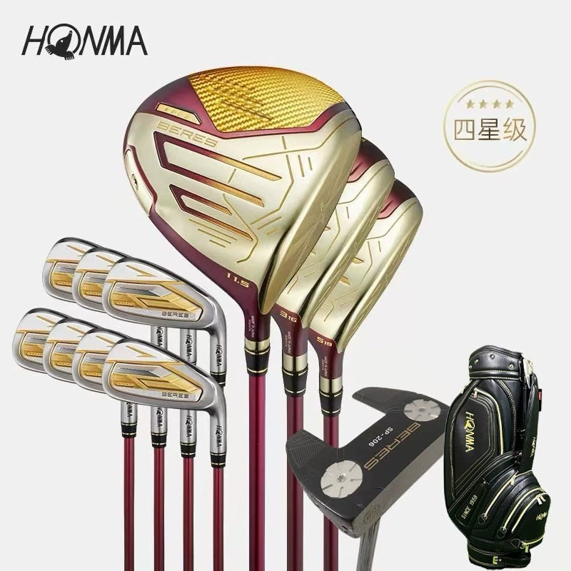 HONMA BERES 09男士高尔夫球杆男士套杆星级高尔夫赠推杆球包