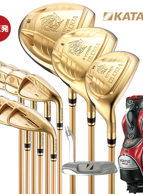 进口KATANA高尔夫球杆VOLTIO NINJA高反弹 男士球杆碳素新款工