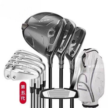 新款高尔夫球杆男士QI35+五代P790高容错组合套杆 2025新款全新