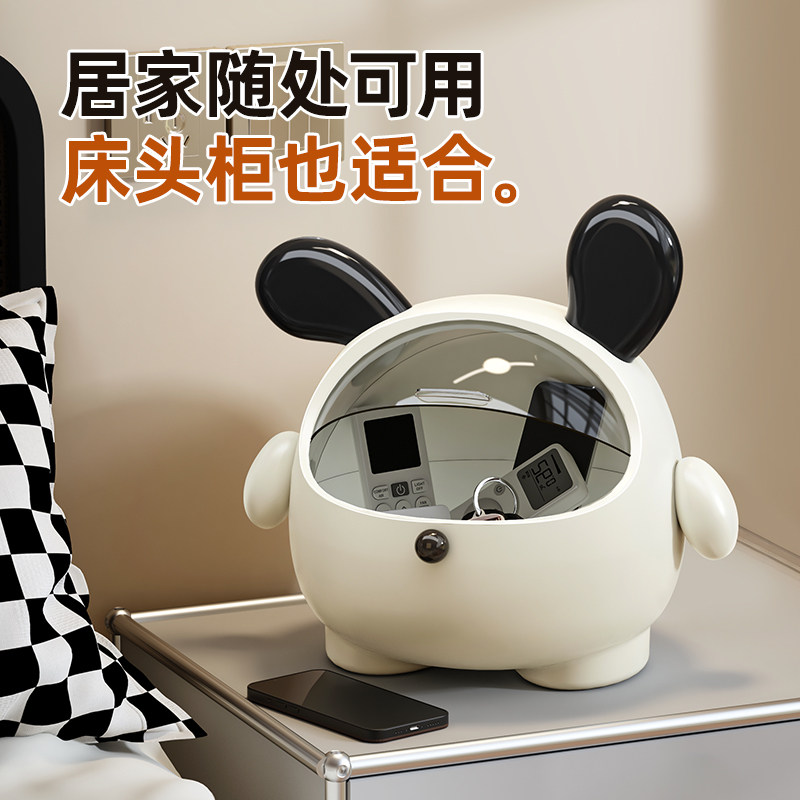 床头收纳盒卧室桌面整理盒遥控器台面柜置物透明带盖精致可爱盒子