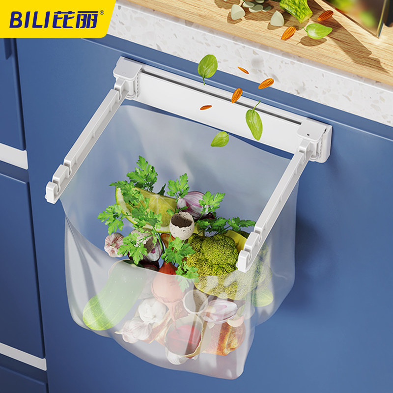 垃圾桶厨房厨余收纳架