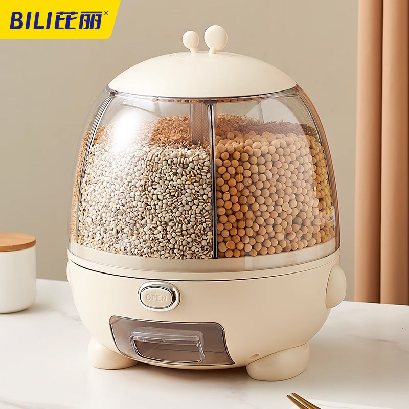 五谷杂粮罐2025新款米桶防虫防潮密封家用储粮桶缸面粉大米收纳盒