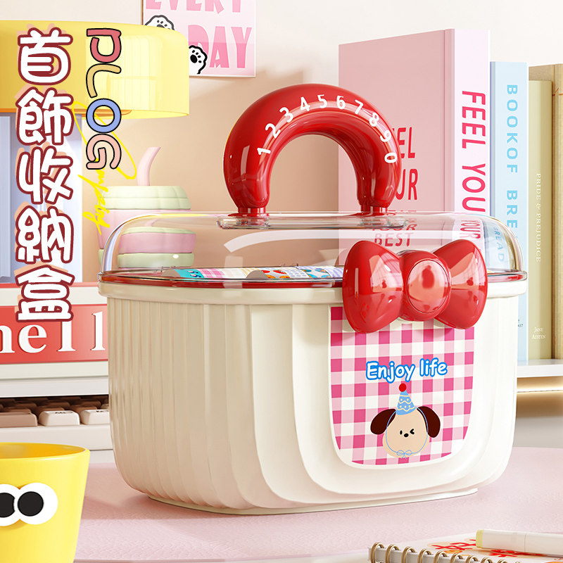 首饰收纳盒耳钉饰品项链2025年新款手串耳环耳饰大容量盒子存放盒,收纳整理,首饰盒,淘宝优惠券,粉丝福利购,淘宝优惠卷