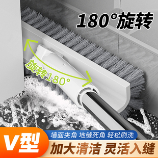 刷子卫生间刷地死角清洁神器窄缝地板洗地地面夹缝硬毛瓷砖缝隙刷