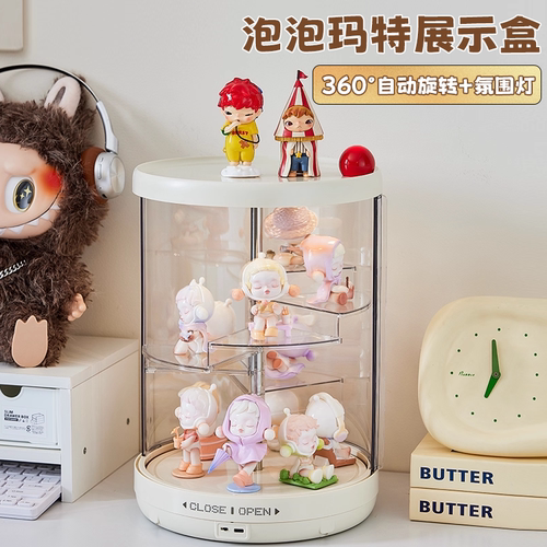 泡泡玛特萌粒星星人光织园展示盒