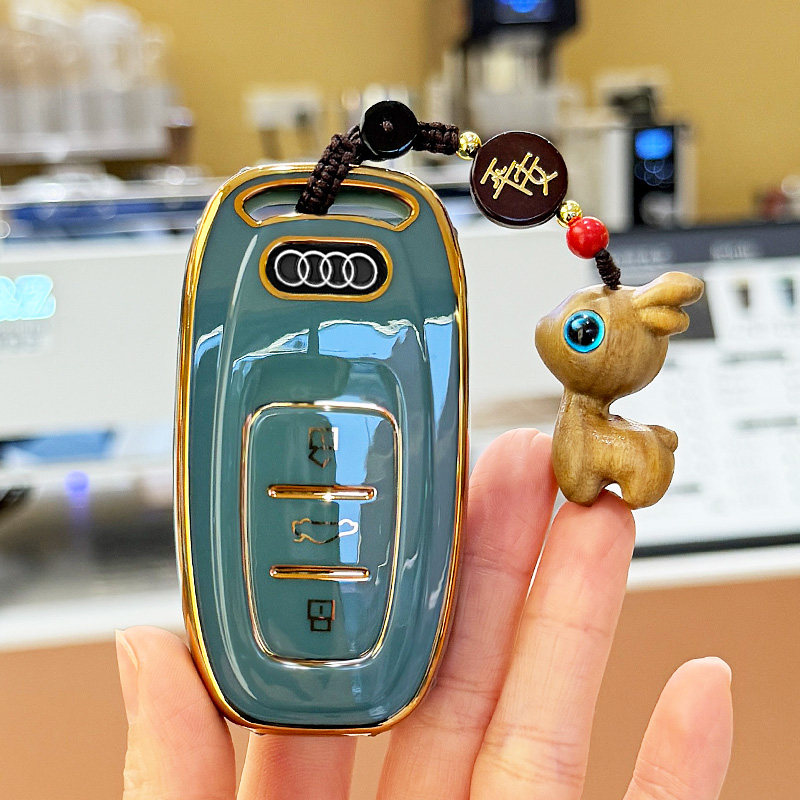 适用奥迪老款Q5L/A4L/A6L汽车保护遥控器男女锁匙扣壳钥匙包套绳,汽车用品/电子/清洗/改装,车用钥匙包,淘宝优惠券,粉丝福利购,淘宝优惠卷