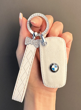 宝马插入式钥匙套老款X1扣3系320i壳5系X5X6E90汽车真皮包z4男女