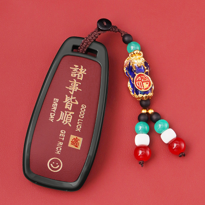 19/20/21款奔驰C260L钥匙套E300L壳S450L扣A180包CLA/CLS高级男女