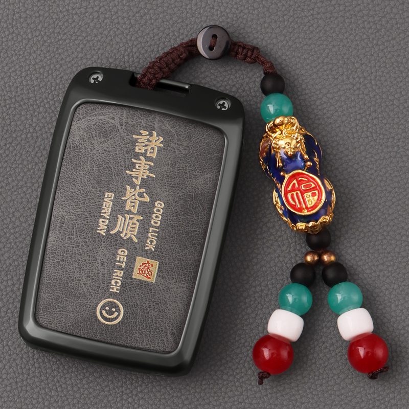 坦克300钥匙套500hi4t新能源专用500车400三百壳包700扣男女高档