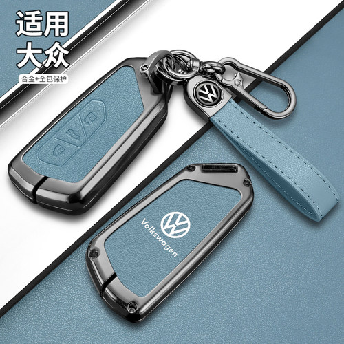 适用大众ID3钥匙套id4x包ID6x保护壳id7高级ID4CROZZ电动车锁匙扣