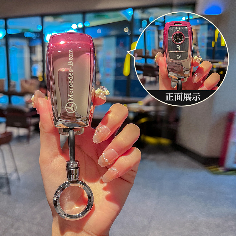23/24款奔驰EQB260钥匙套EQA保护壳EQC包22年EQE350电动车扣高级