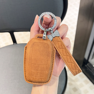 适用全新2023款丰田bZ3广汽bZ4X钥匙套PRO汽车钥匙皮扣壳全包男女