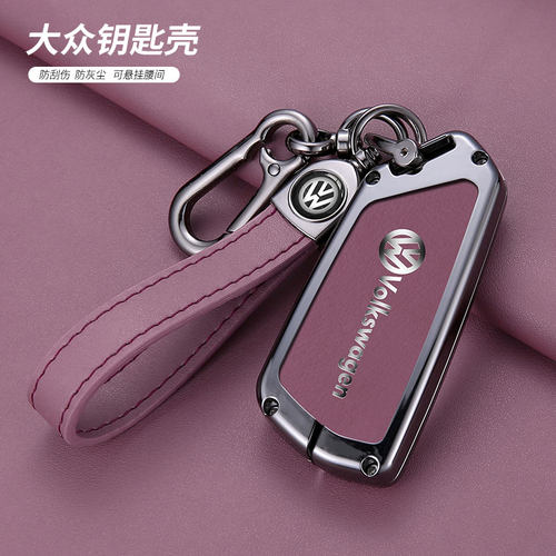 适用22/23款大众ID3 id4 CROZZ新ID6X钥匙套电动车金属全包壳扣女