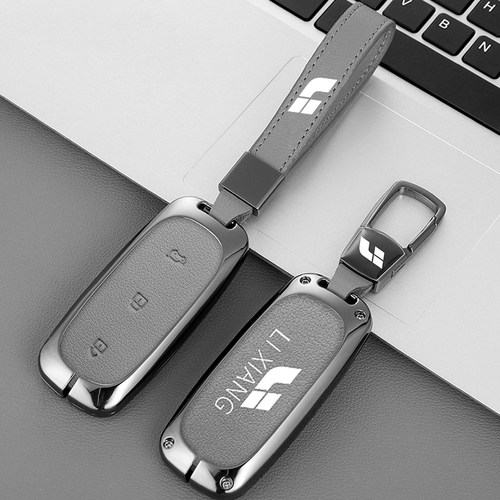 理想L9钥匙套L8/L7MAX汽车遥控保护壳包扣pro高档金属ONE用品配件