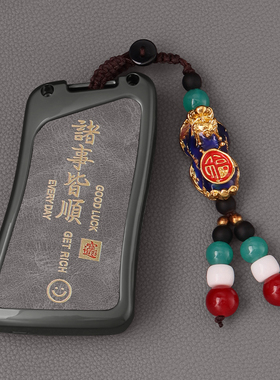 适用新款雷克萨斯LX570钥匙套LS500壳GX550凌志IS300扣LC/RZ全包