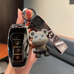 比亚迪宋pro 21款 汉钥匙套扣包 宋plus 唐新能源老款 秦pro