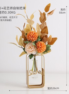 Simulation flower ins wind desktop decoration Nordic light