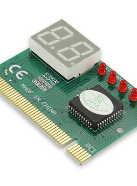 Card fault computer detection electric new barrier card det