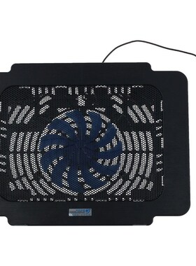 USB Super Ultra Thin Fan Laptop Cooling Pad Notebook Radiato