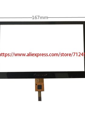 Special Sensor Digitizer Touch screen 8pin 167*93mm FOR  For
