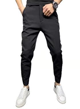 Harem Pants Men Clothes 2022 Korean Fashion Slim Fit Casual