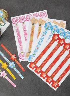 100 Pairs Mooncake Boxes Decor Labels Stickers Long Style Sa