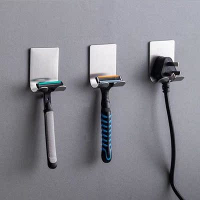 Razor Holder Shaver Hook Hanger Stand Self Adhesive Stainles